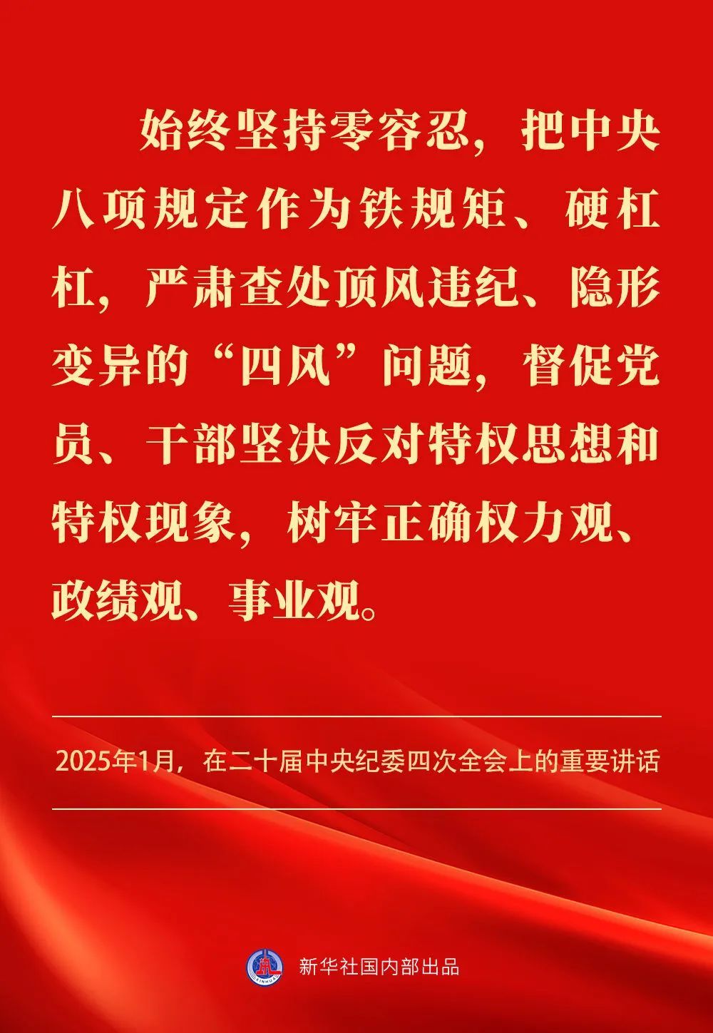 304fefb7e5310ba924cd7c043354ba7b