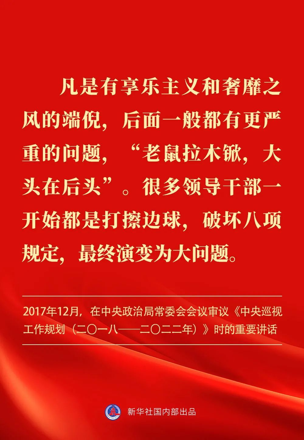 b9001d81a0ad439b71c5e7acafcc4514