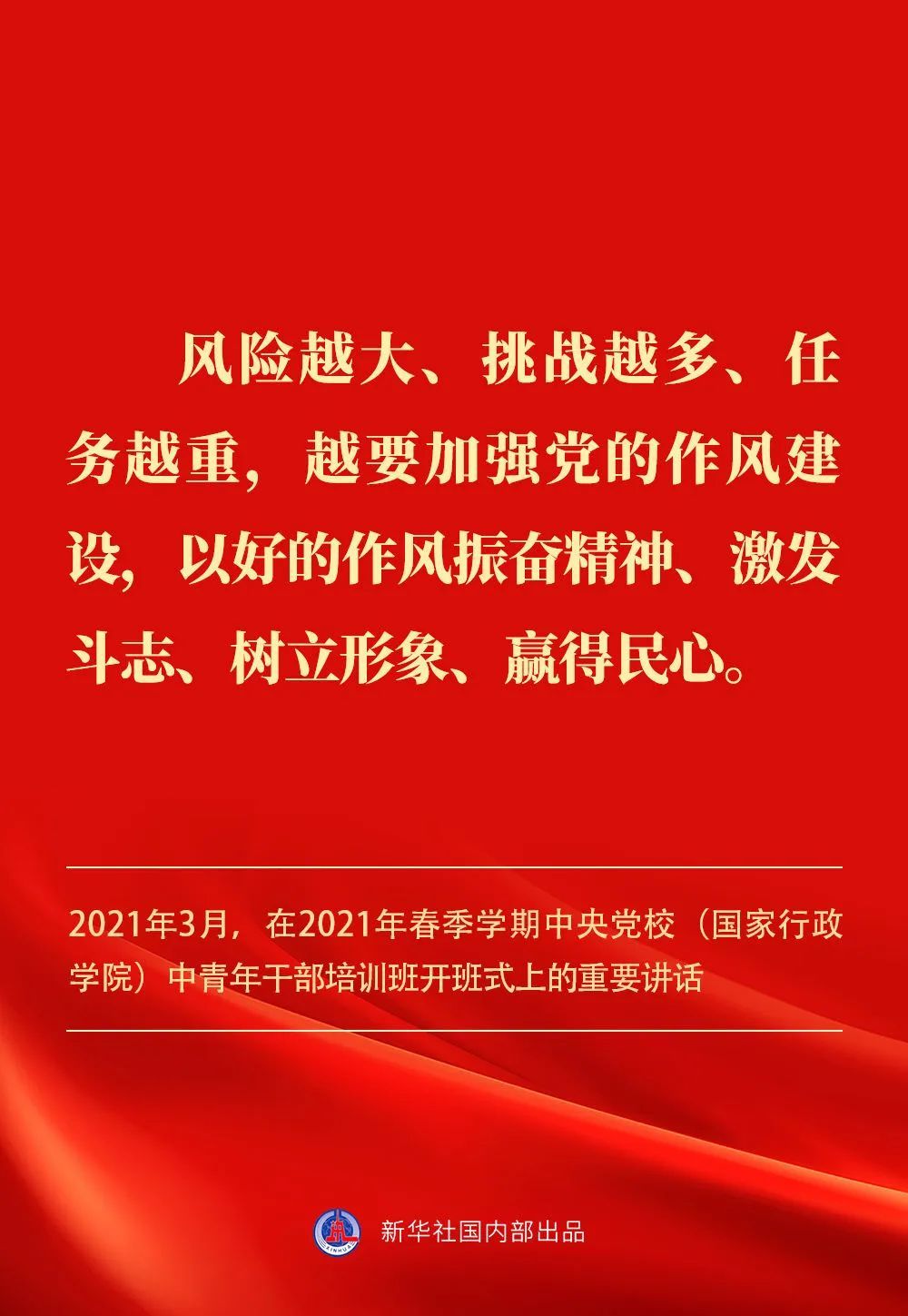 1a50e4906b7fbb527502538b868b3371